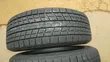 Foreign Used 235/55R19 Dunlop Tyres for Harrier, Vanguard, Mercedes-Benz - 4