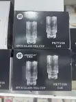 12-Piece Premium Ribbed Glass Tea Cups Set (480ml) - 3