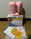 A&S Baby Food Grinder - 1