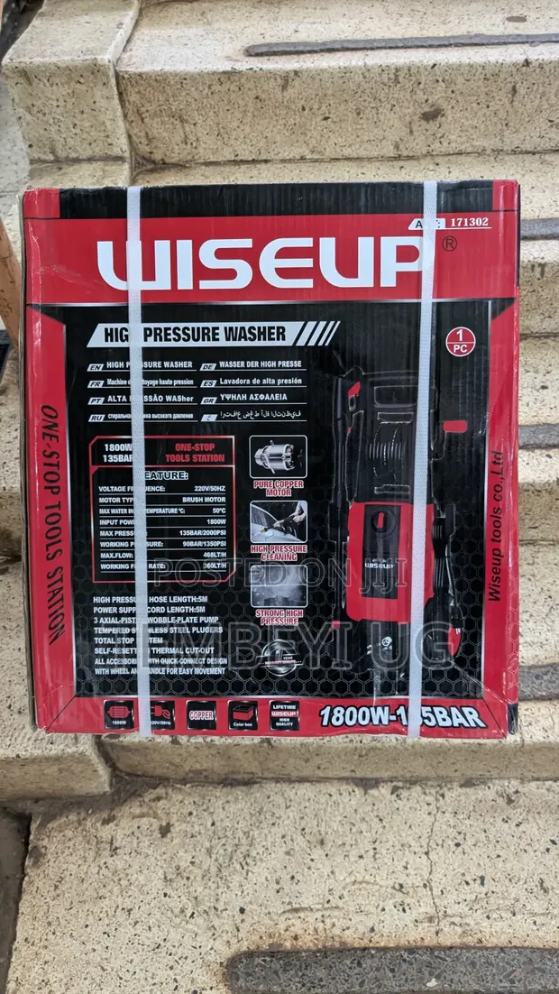 Wiseup 1800W High-Pressure Car Wash Machine - 1