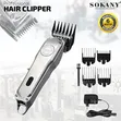 Sokany Stainless Steel Heavy Duty Saloon Clipper - 1
