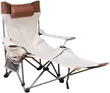 Folding Camping Chair with Built-in Footrest - 1