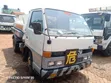 Isuzu Fuel Tank Truck - Brand New - 4