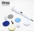 DSP 9-in-1 Cordless Electric Spin Scrubber - 2