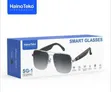 HainoTeko SG 1 Bluetooth Smart Sunglasses - 1
