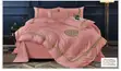 Italian Cotton Duvet Cover Set - 3