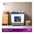 Roch 7kg Twin Tub Washing Machine - 2