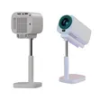Green Lion Nova 2 Portable Mini Projector - 1