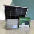 500W Blue Carbon Solar Floodlight - 2