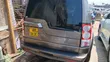 Land Rover Discovery 2018 Gold - 4