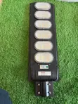 ALLTOP 300W LED Solar Street Light | IP66 | 3 Year Warranty - 1