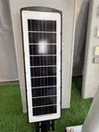 ALLTOP 300W LED Solar Street Light | IP66 | 3 Year Warranty - 2