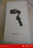 Zhiyun Smooth 5 Phone Gimbal - 2