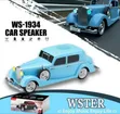 FYDs WS-1934 Retro Classic Car Bluetooth Speaker - 1