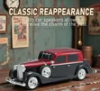 FYDs WS-1934 Retro Classic Car Bluetooth Speaker - 2