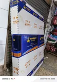 Grace Foam Mattress - Queen Size, Extra Firm - 2