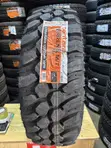 265/75R16 M/T Mud Terrain Tires - Brand New - 2