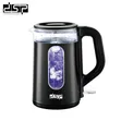 DSP 1.7L Electric Water Kettle - 2