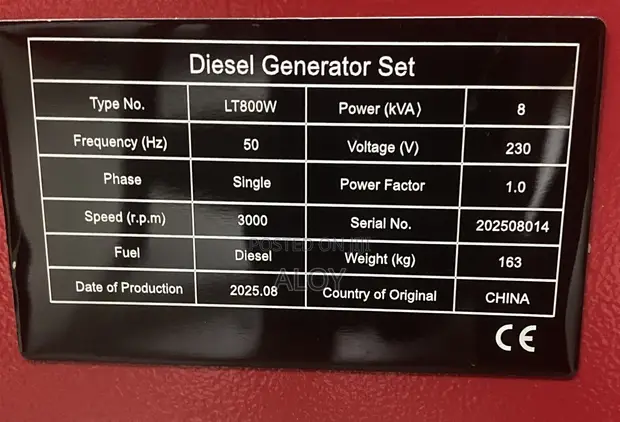 Leton Power 8kVA Diesel Generator - 1