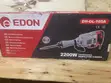 Edon 2200W Jackhammer - 2