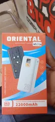 Oriental 22000mAh Power Bank - 1