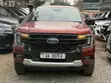 Ford Ranger Wildtrak 2023 Orange - 1
