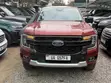 Ford Ranger Wildtrak 2023 Orange - 2