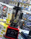 Silver Crest SC-9880 Blender - 4L Capacity - 2