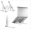 OMP Metal Laptop Stand - 7 Level Adjustable - 2