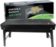 Portable Folding Stainless Steel Charcoal BBQ Grill - 5