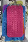Brand New VIP Bath Mats - 3