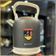 Hoffman Electric Kettle HM-2557, 4.8L - 1