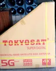 STARGOLD / TOKYOSAT 185cm C/Ku Band Satellite Dish - 1