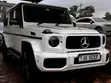 Mercedes-Benz G-Class 2018 White - 1