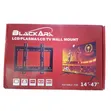 Flat Panel Wall Mount for TVs 14"-42" - 2