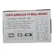 Flat Panel Wall Mount for TVs 14"-42" - 3