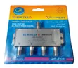 4-Way Coaxial Splitter - Various Brands - 1