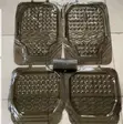 Universal Car Floor Mats (4/5 Piece Set) - 1