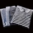 Packaging Bags (Buveras) - 100 Pcs Pack - 3