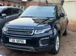 Land Rover Range Rover Evoque 2017 Blue - 1