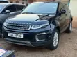 Land Rover Range Rover Evoque 2017 Blue - 3
