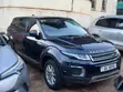 Land Rover Range Rover Evoque 2017 Blue - 4