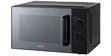 Nexser 20L Microwave Oven - 2