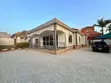 4 Bedroom House for Sale in Kyanja, Central Division - 1