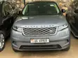 Land Rover Range Rover Velar 2018 Blue - 1