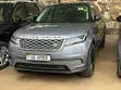 Land Rover Range Rover Velar 2018 Blue - 3