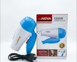 Nova Portable Foldable Hair Dryer - 2