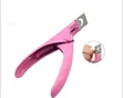 Nail Art Clipper / False Nail Edge Cutter - 2
