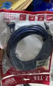 5m USB Extension Cable - 2