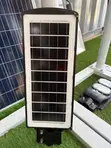 ALLTOP 200W LED Solar Street Light with Motion Sensor - 1